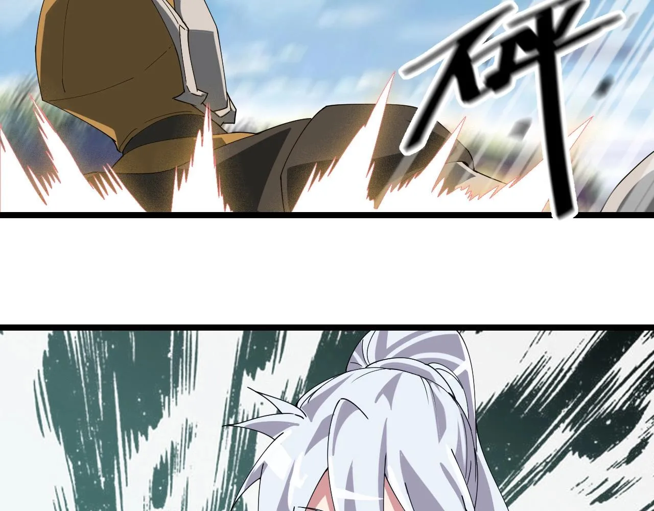 第29话 天问九变·撼天！ 第158页