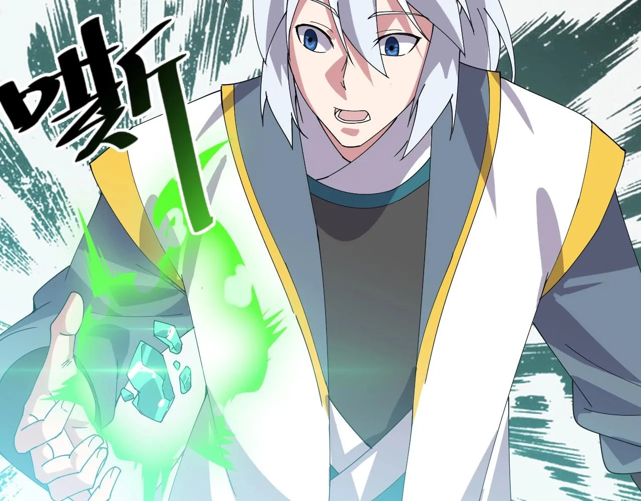 第29话 天问九变·撼天！ 第159页