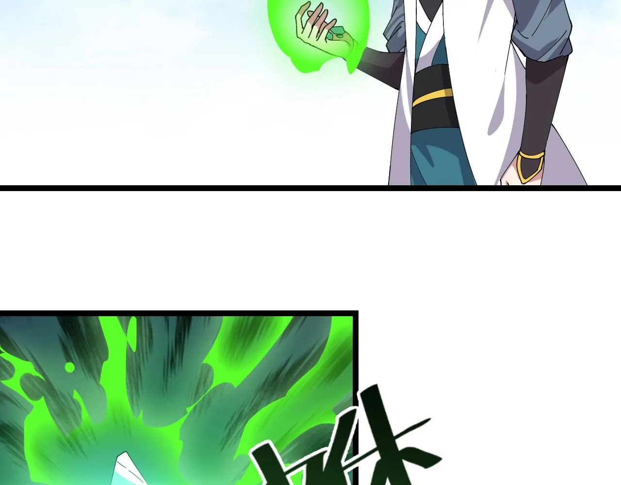 第29话 天问九变·撼天！ 第161页
