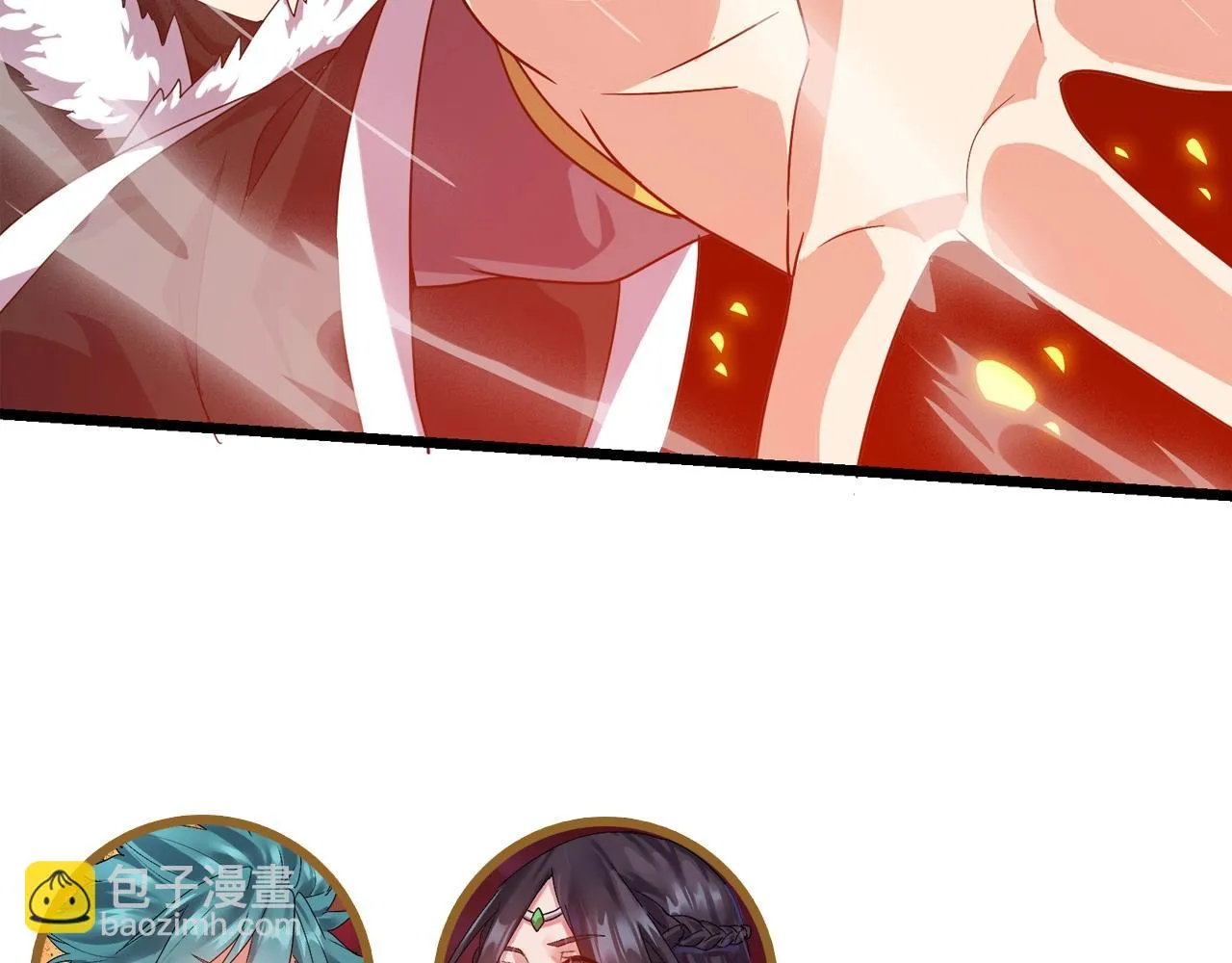 第29话 天问九变·撼天！ 第171页
