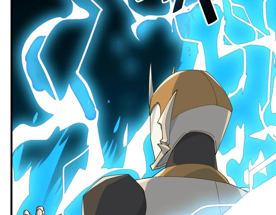 第30话 地藏王鼠 第6页