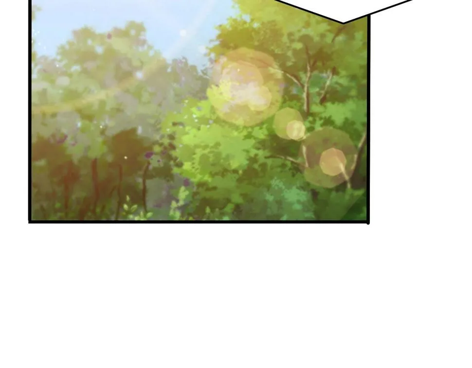 第30话 地藏王鼠 第13页