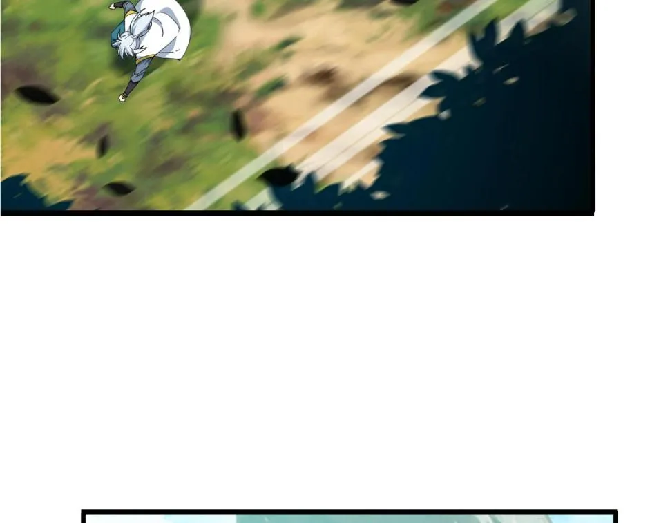 第30话 地藏王鼠 第20页