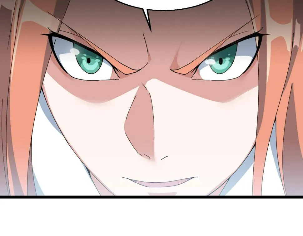 第30话 地藏王鼠 第23页