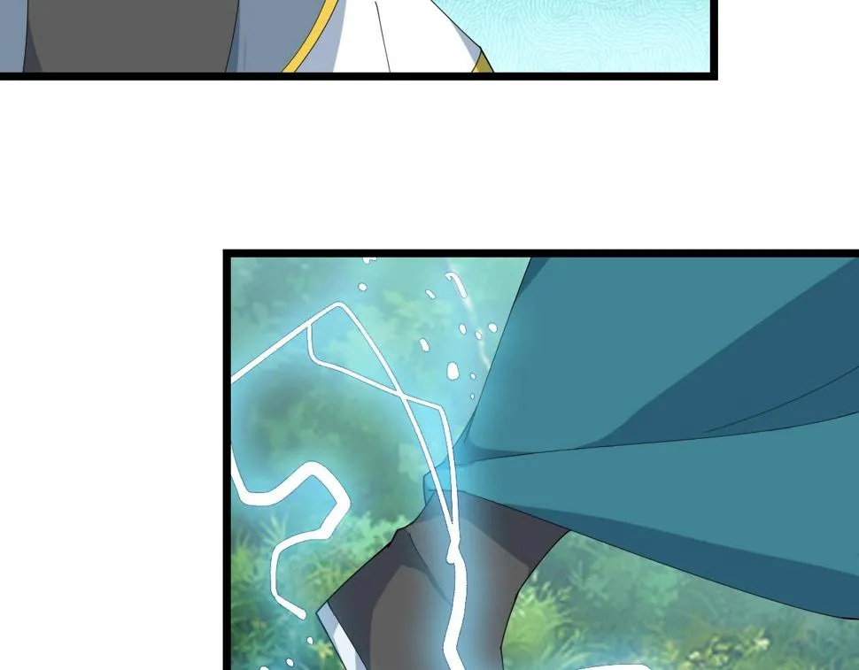 第30话 地藏王鼠 第27页