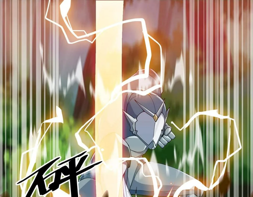 第30话 地藏王鼠 第33页