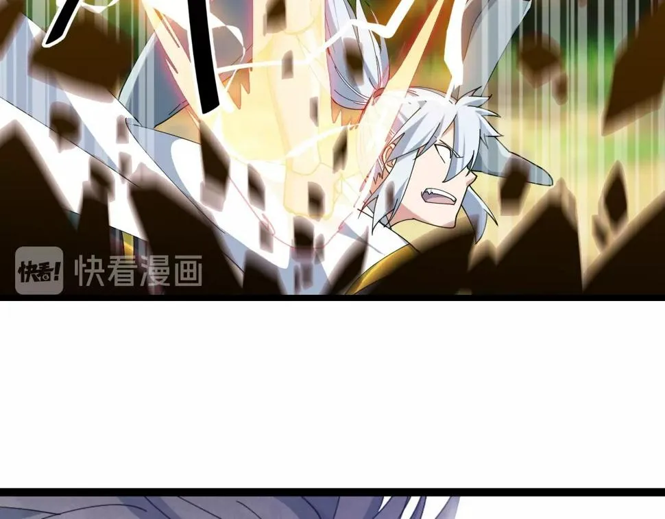第30话 地藏王鼠 第34页