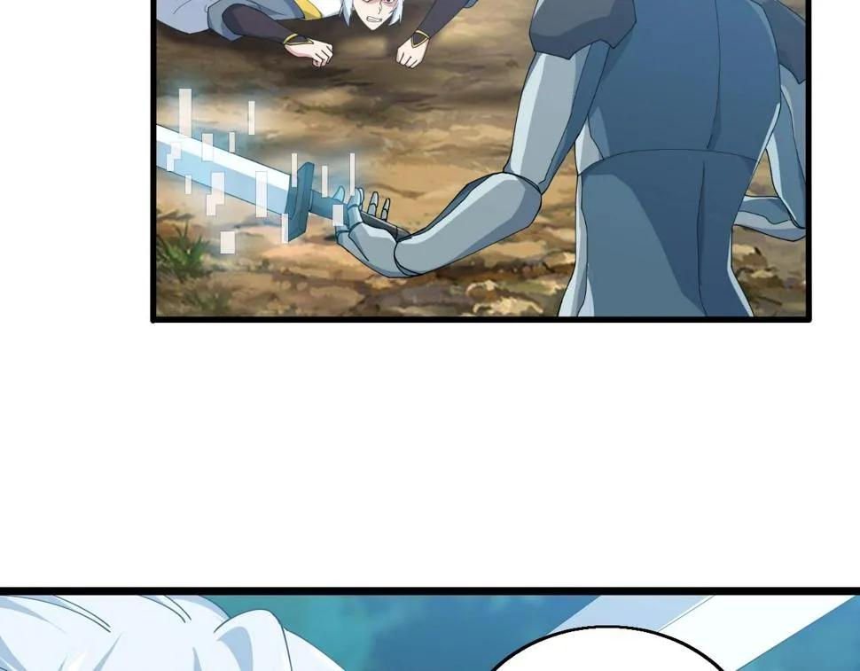 第30话 地藏王鼠 第37页