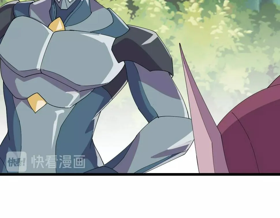 第30话 地藏王鼠 第52页