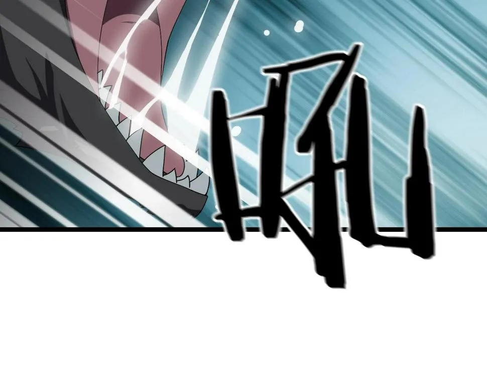 第30话 地藏王鼠 第58页