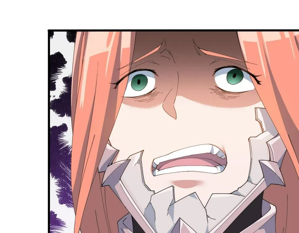 第30话 地藏王鼠 第75页