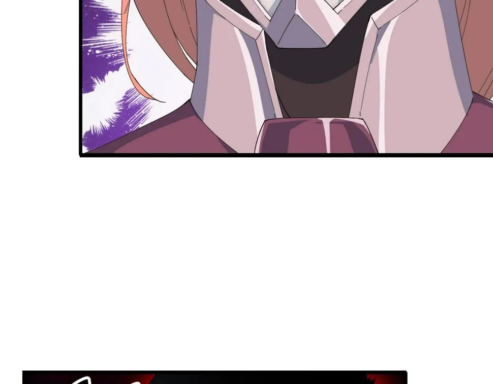 第30话 地藏王鼠 第76页