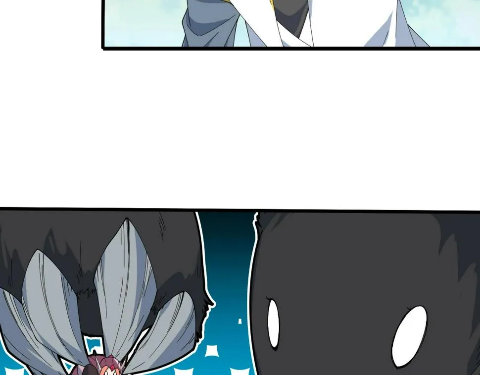 第30话 地藏王鼠 第81页