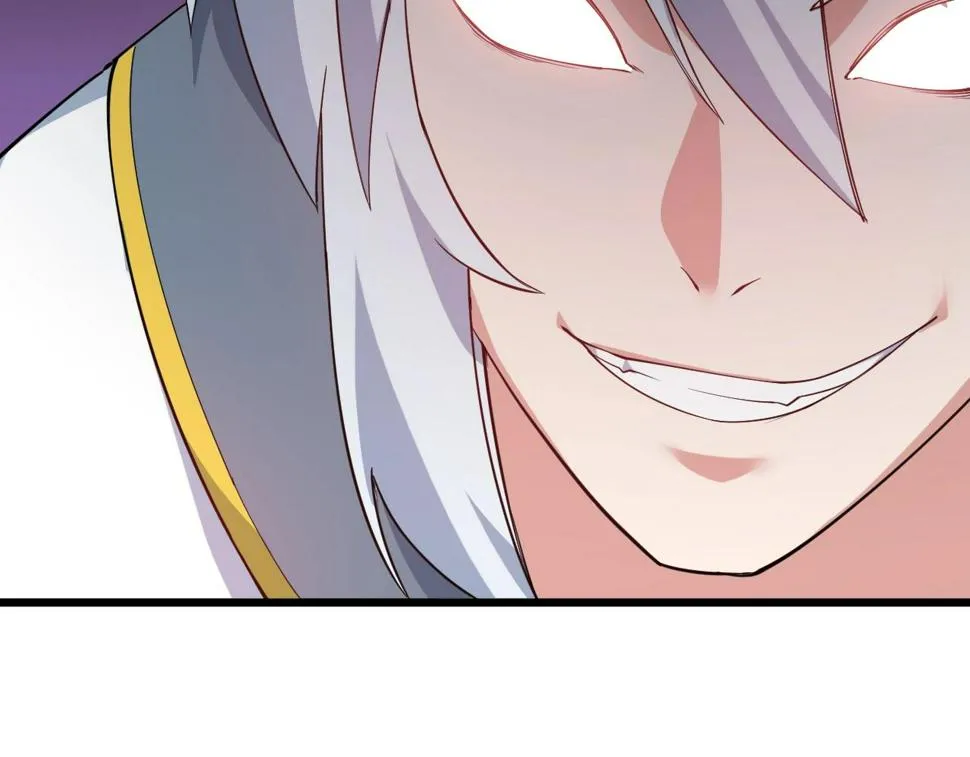 第30话 地藏王鼠 第101页