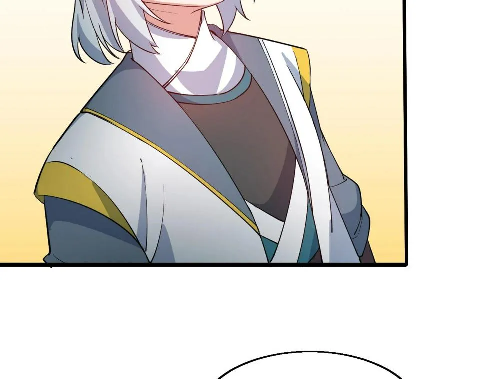 第30话 地藏王鼠 第110页