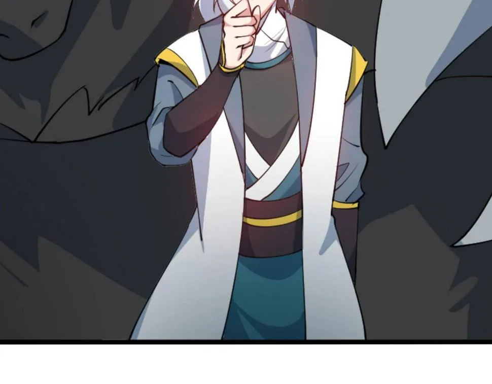 第30话 地藏王鼠 第115页