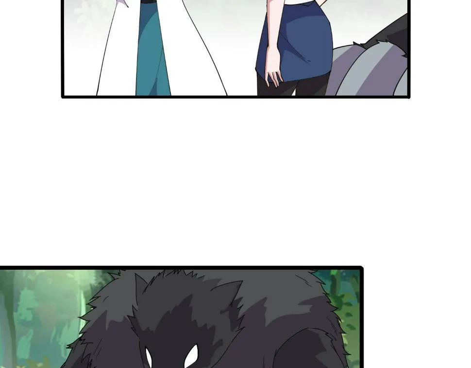 第30话 地藏王鼠 第118页
