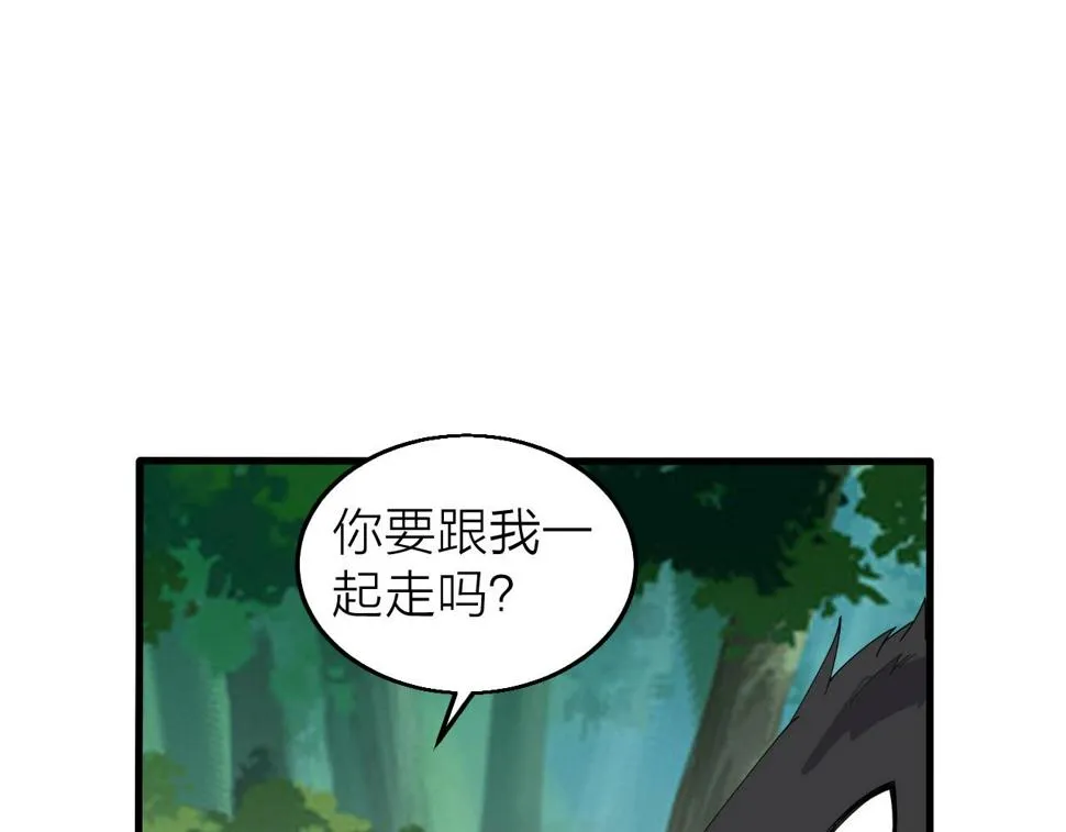 第30话 地藏王鼠 第121页