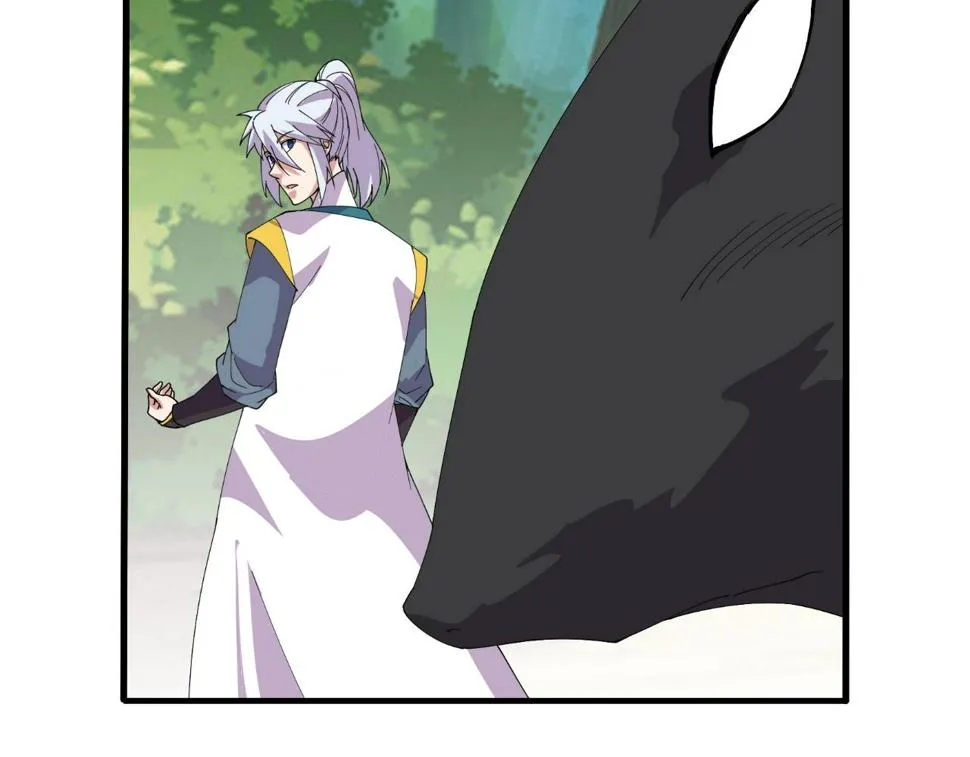 第30话 地藏王鼠 第122页