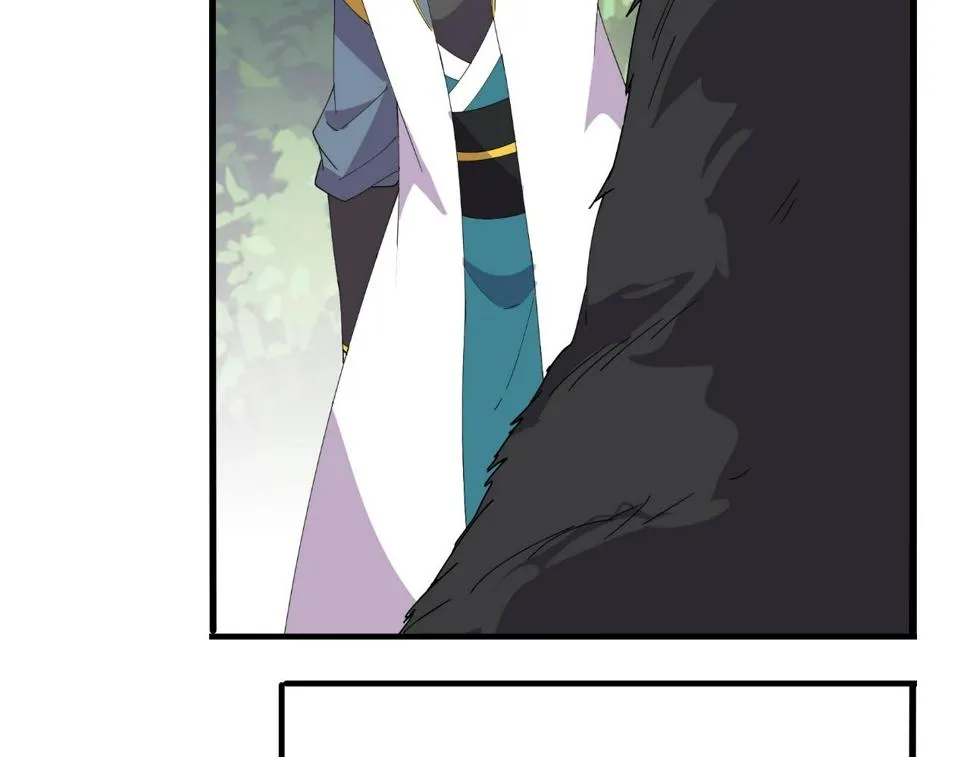 第30话 地藏王鼠 第126页