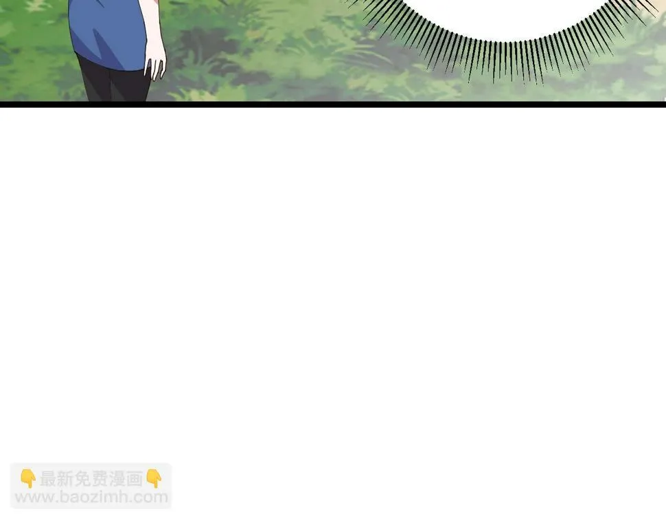 第30话 地藏王鼠 第143页