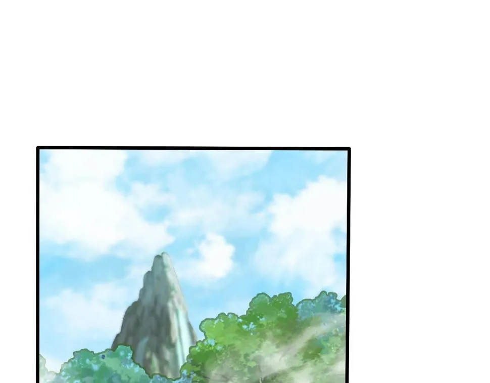 第30话 地藏王鼠 第145页