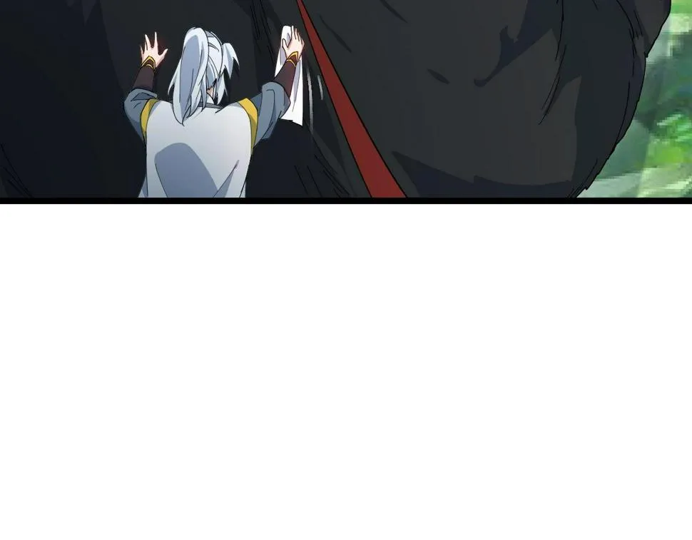 第28话 黄金冰封卡 第17页