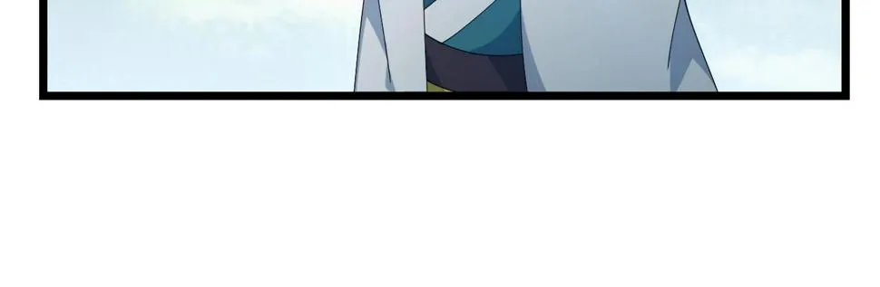 第28话 黄金冰封卡 第102页