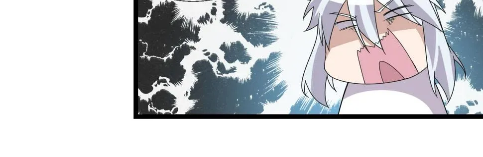 第27话 地藏王鼠 第18页