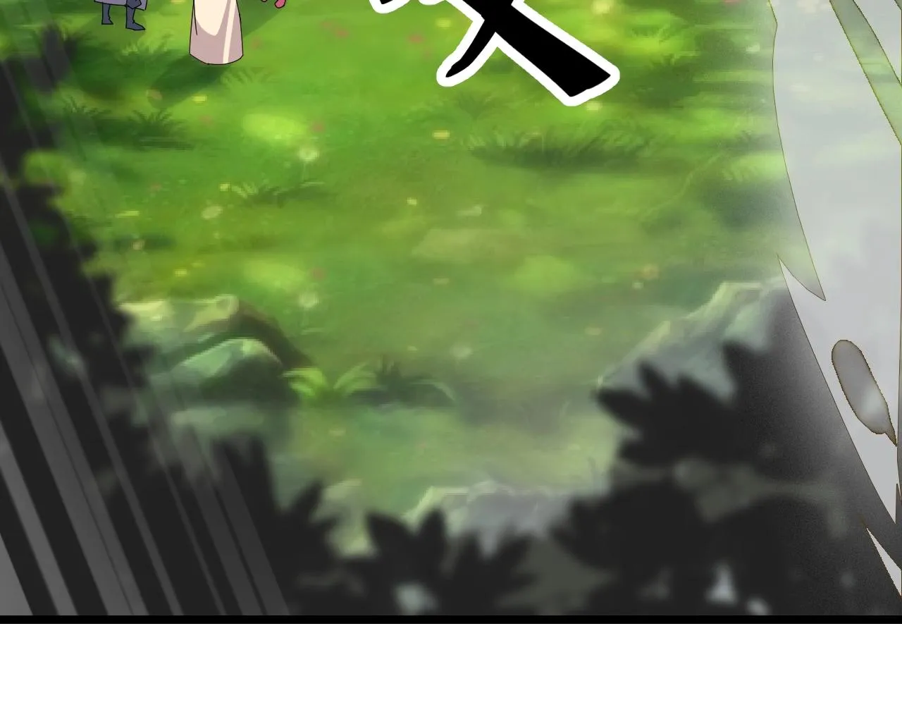 第27话 地藏王鼠 第27页