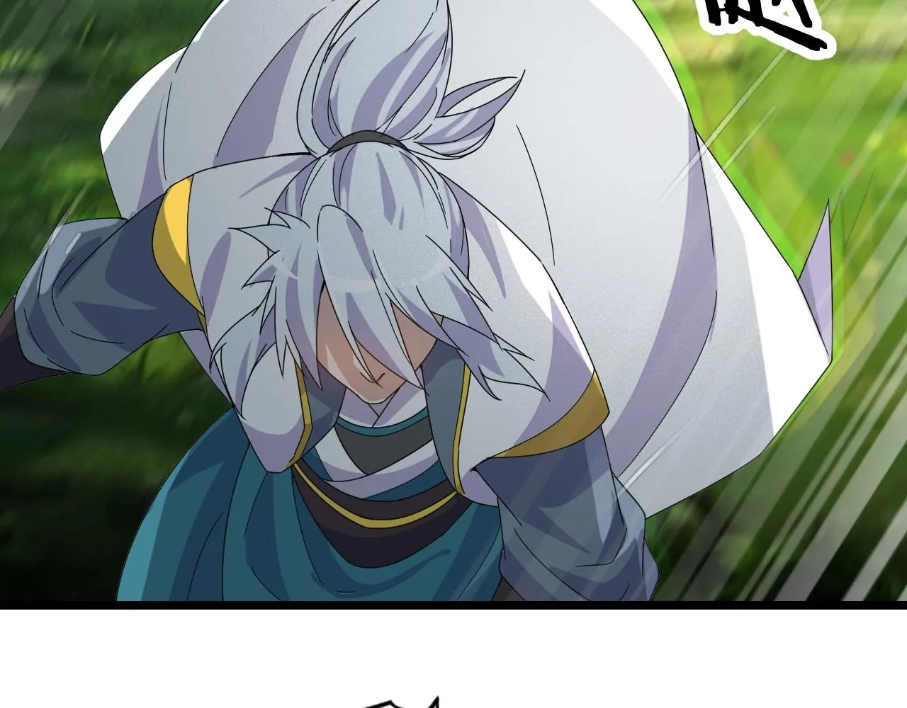 第27话 地藏王鼠 第30页