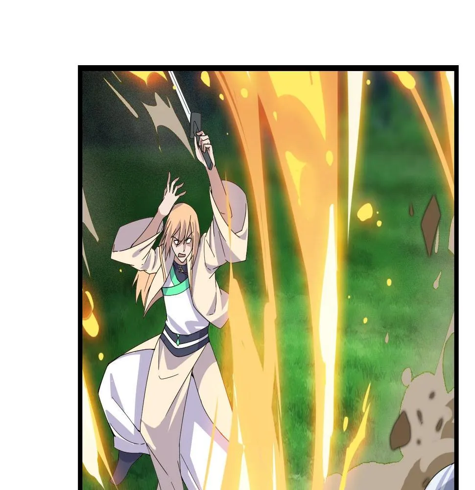 第27话 地藏王鼠 第44页