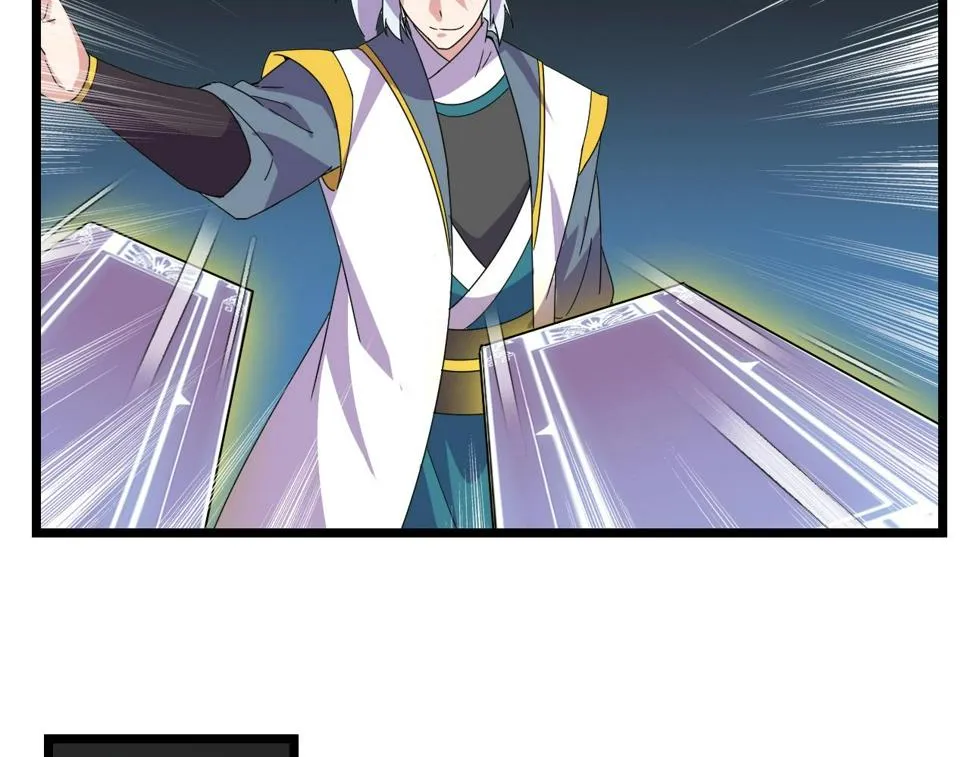 第27话 地藏王鼠 第69页