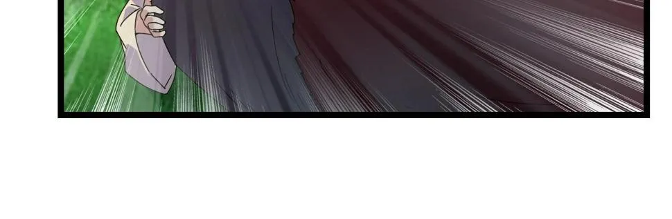 第27话 地藏王鼠 第74页