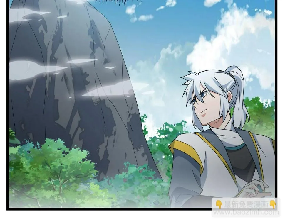 第27话 地藏王鼠 第81页