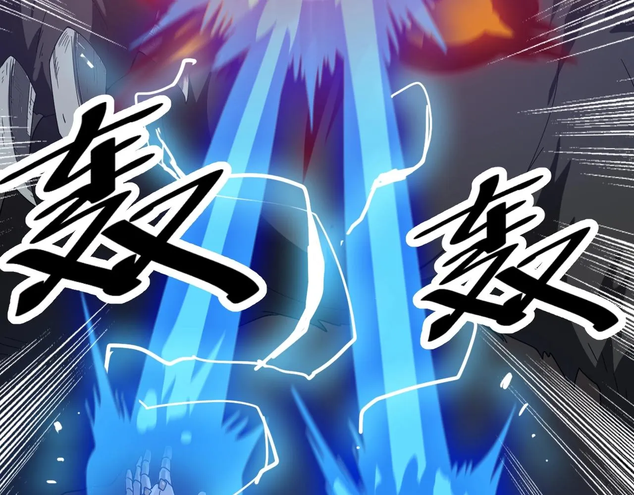 第27话 地藏王鼠 第135页