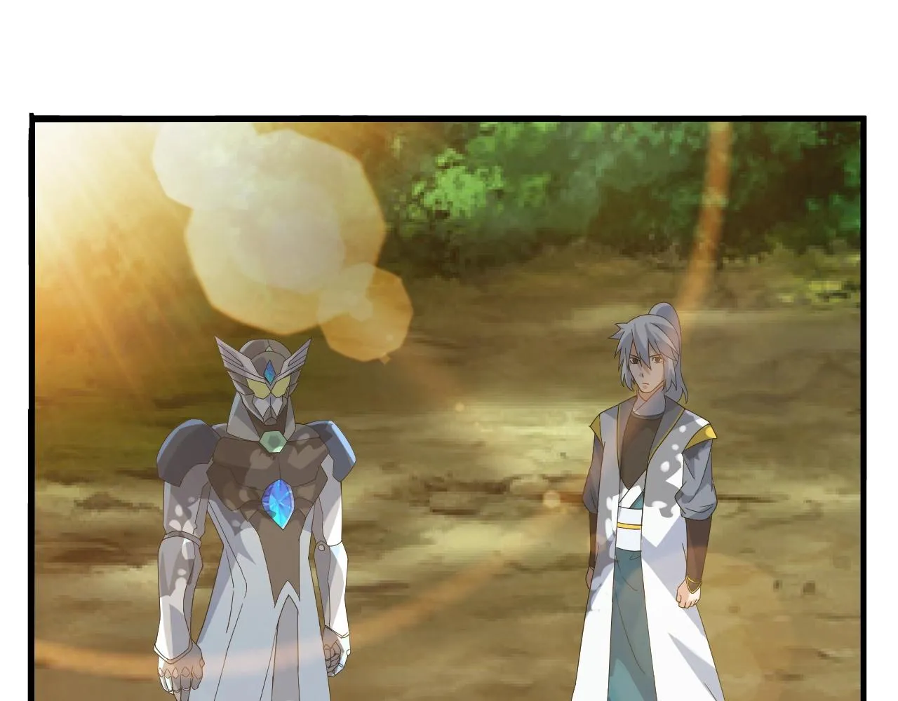 第26话 六脉剑诀 二碎星辰 第5页