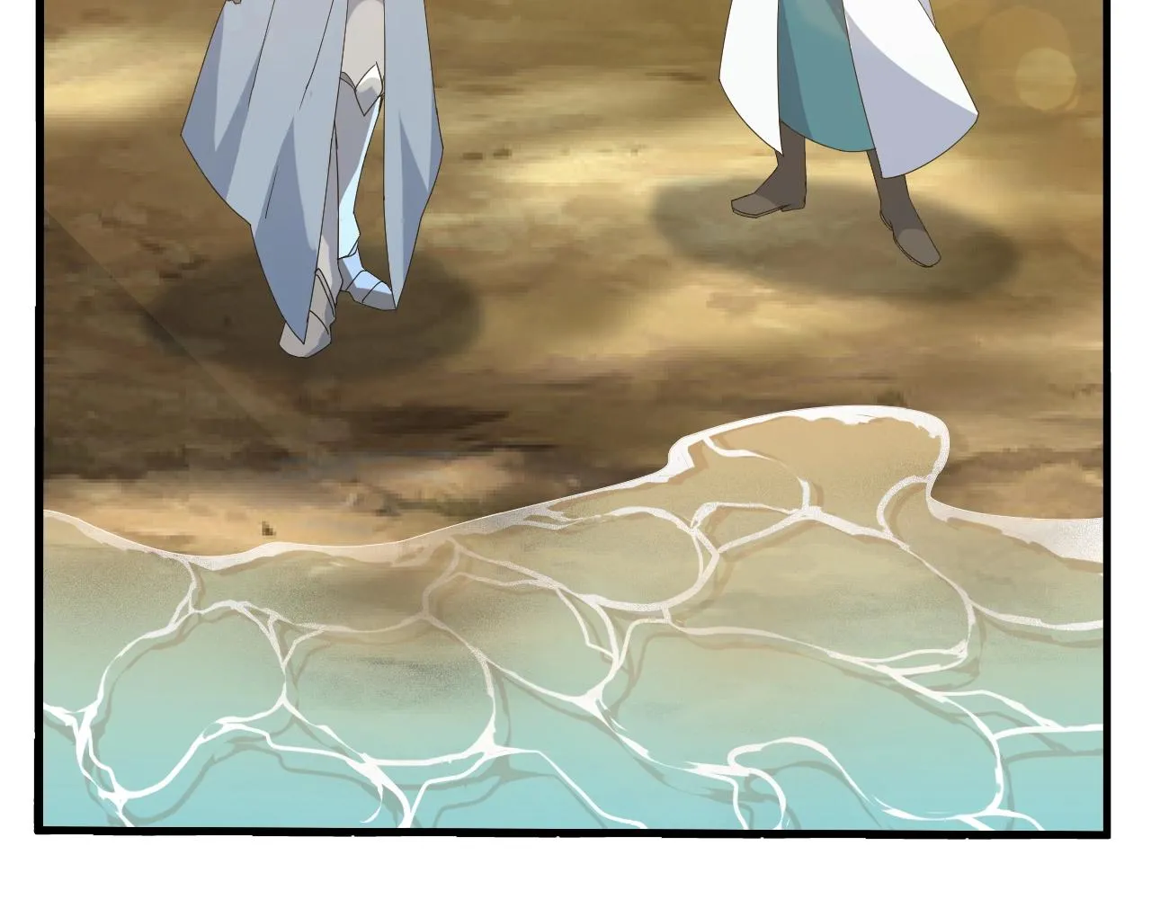 第26话 六脉剑诀 二碎星辰 第6页