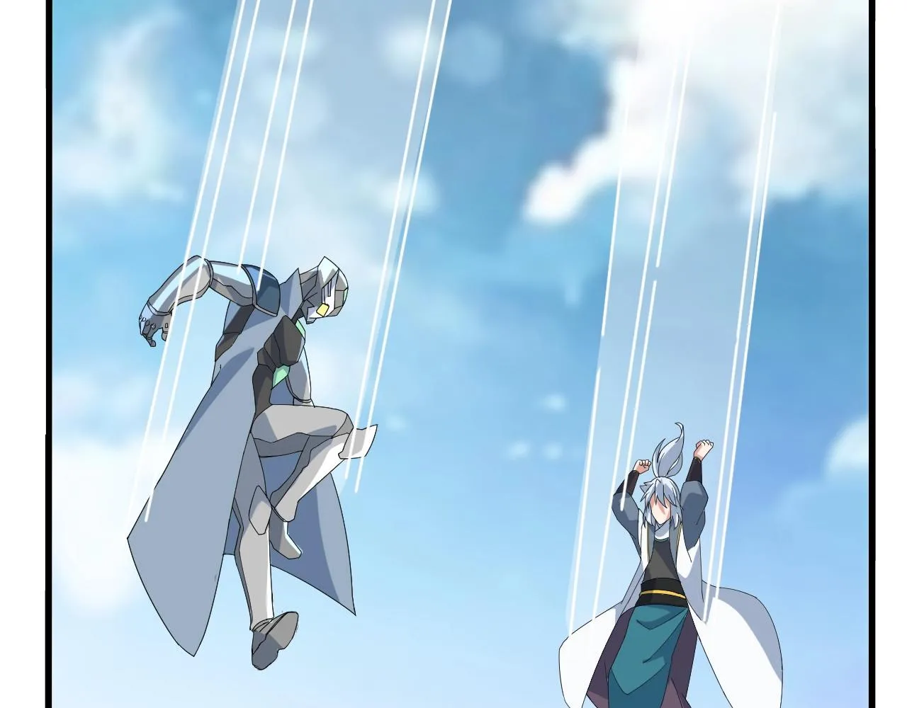 第26话 六脉剑诀 二碎星辰 第8页