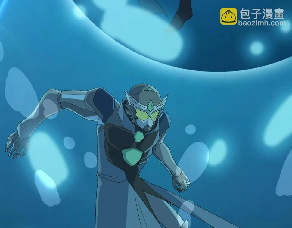 第26话 六脉剑诀 二碎星辰 第12页