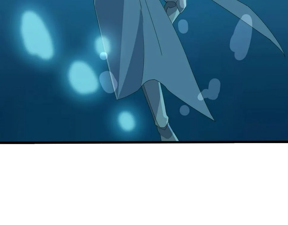 第26话 六脉剑诀 二碎星辰 第13页