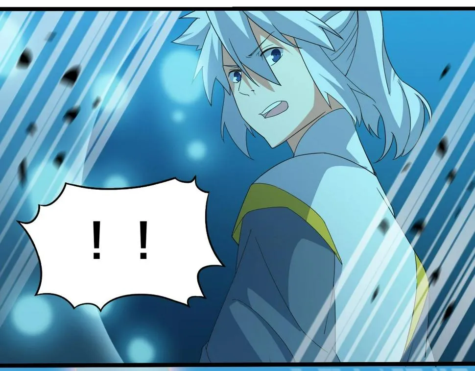第26话 六脉剑诀 二碎星辰 第15页