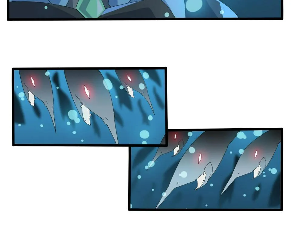 第26话 六脉剑诀 二碎星辰 第21页