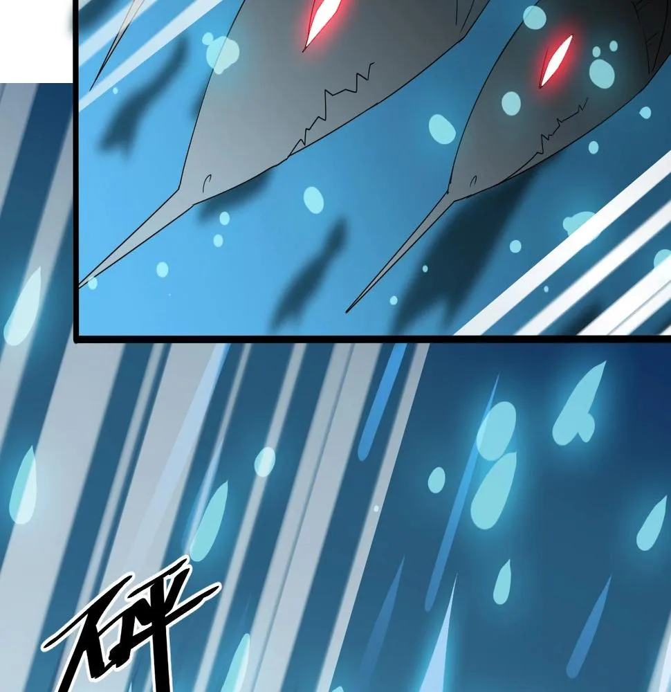 第26话 六脉剑诀 二碎星辰 第25页