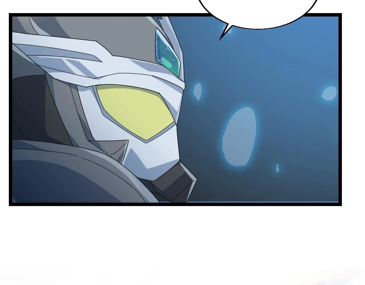 第26话 六脉剑诀 二碎星辰 第38页