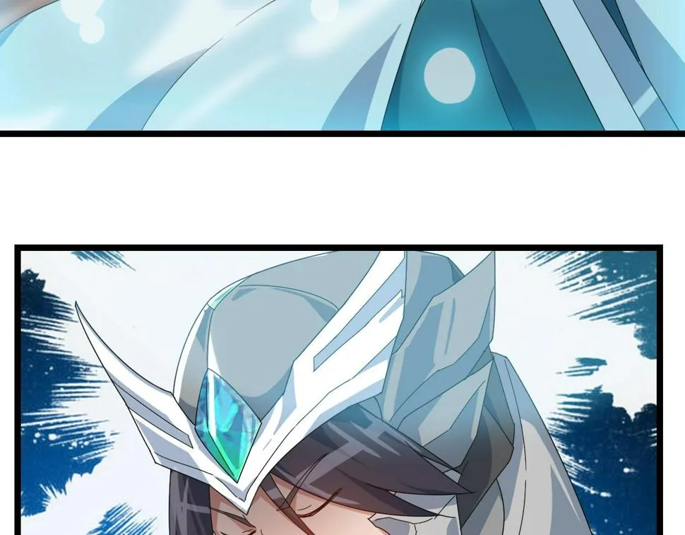 第26话 六脉剑诀 二碎星辰 第67页