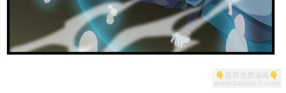 第26话 六脉剑诀 二碎星辰 第74页