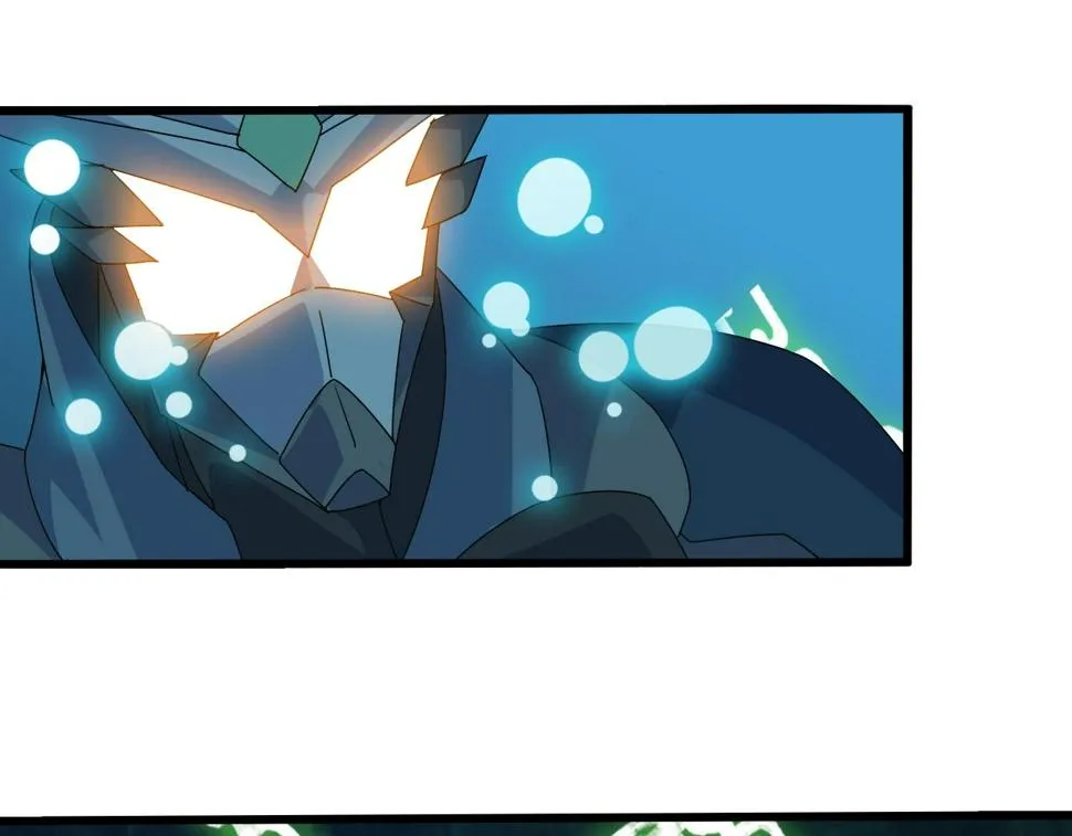第26话 六脉剑诀 二碎星辰 第78页