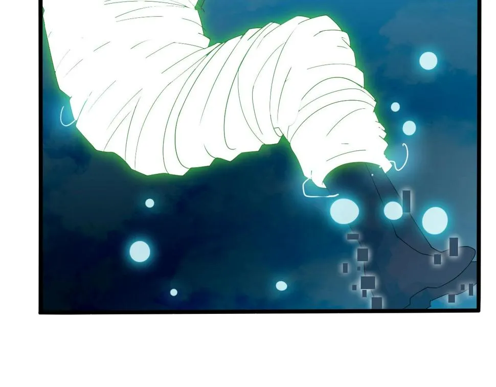 第26话 六脉剑诀 二碎星辰 第82页