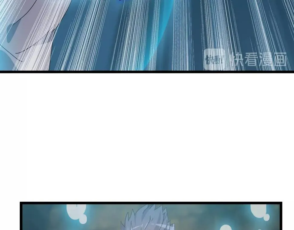 第26话 六脉剑诀 二碎星辰 第100页